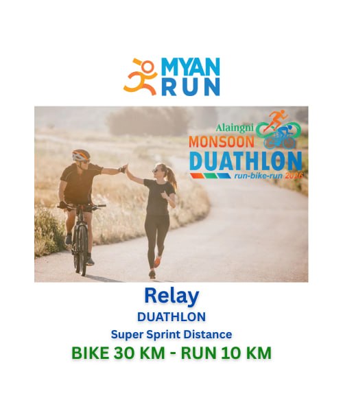 denpasar marathon event 2023