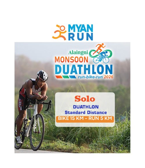 denpasar marathon event 2023